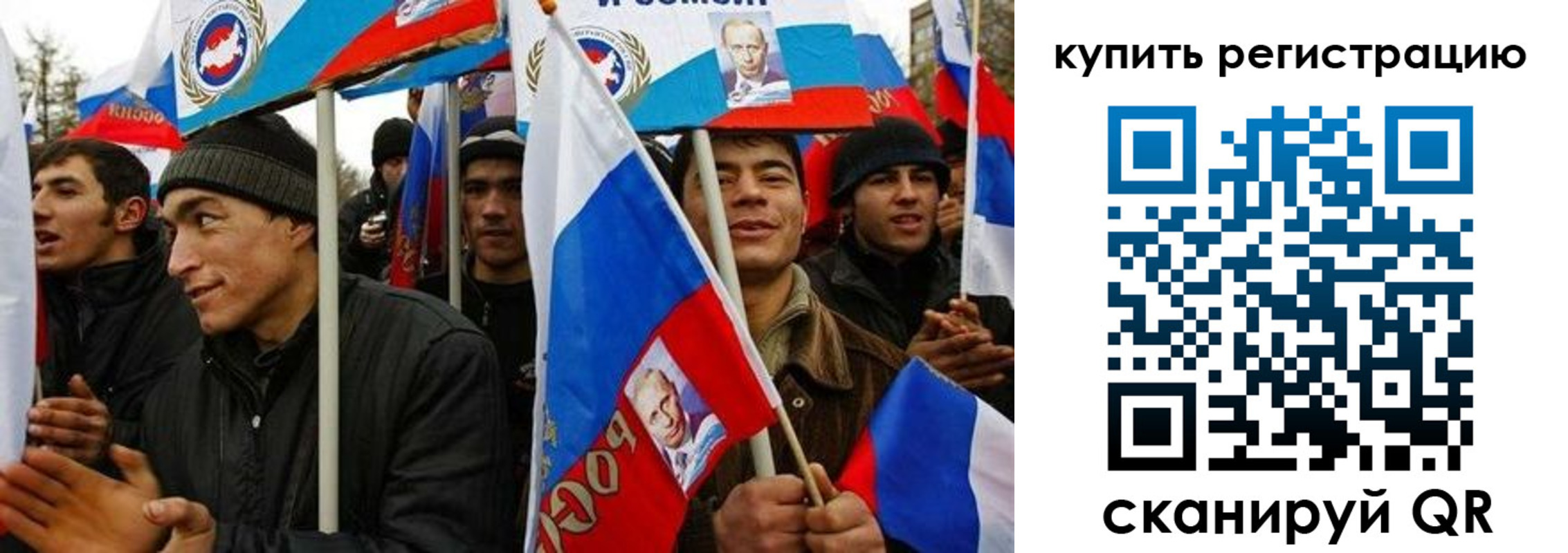 временная регистрация поиск в Котельниково